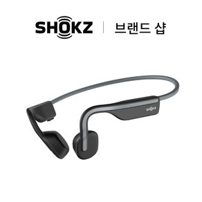 샥즈 브랜드 샵 오픈무브 S661 골전도 블루투스 이어폰 리퍼제품, 그레이-GY