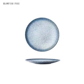 BLOWFISH FUGU 스테이크 플레이트1P/2P북구파스타 접시 스테이크 접시 세트+랜덤 사은품, A, 1개