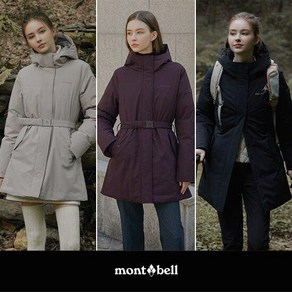 몽벨 24FW 최신상 헤리티지 사파리 헤비 패딩코트(여성)