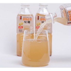 전통 엄마 손맛 식혜 500ml 사계절 여행시 맛있는 식혜, 20개