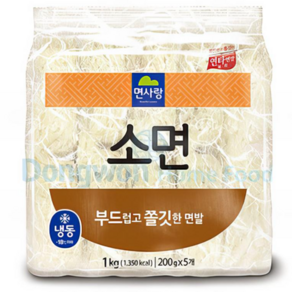 면사랑 소면 1kg