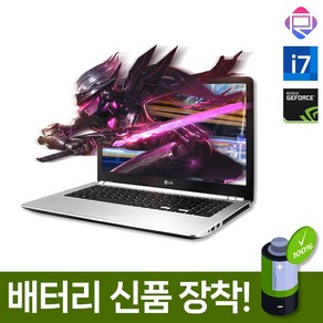 LG전자 울트라PC 지포스그래픽 15.6 대화면 게이밍 업무용 전문가용 정품윈도우 [RK], 15N540-16, WIN10 Po, 16GB, 256GB