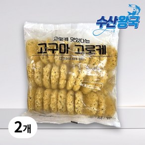 수산왕국 냉동 고구마고로케, 2개, 900g