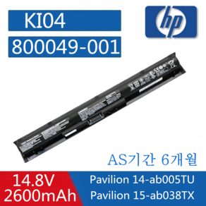 HP 노트북 KI04 호환용 HSTNN-LB6R 800009-421 HSTNN-DB6T 800049-001 HSTNN-LB6S (무조건 배터리 모델명으로 구매하기) G, 1개