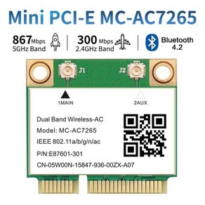 1200Mbps MC-AC7265 하프 미니 PCI-E Wifi 카드 802.11ac 무선 어댑터 블루투스 4.2 듀얼 밴드 2.4G/5GHz