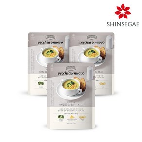 [신세계푸드] 베키아에누보 브로콜리 치즈 스프 180g x 3팩, 3개