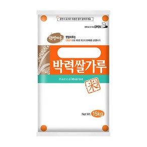 박력쌀가루(수입) 15KG