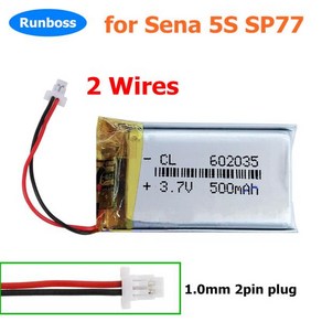 Sena 5S SP77 무선 헤드셋용 교체 배터리 리튬 폴리머 충전식 팩 3.7V 500mAH XK602234 2 와이어 3 와이어, 한개옵션1, 02 2 wies battey