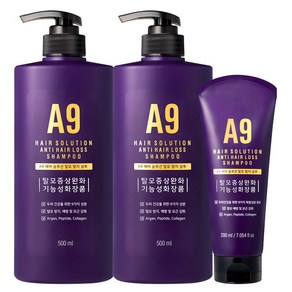 A9 탈모샴푸 500ml 2개+200ml, 1세트