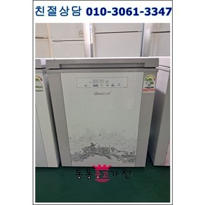 통통중고가전 뚜껑형 김치냉장고 원도어 120리터 딤채 원뚜껑 김치냉장고 지방택배발송