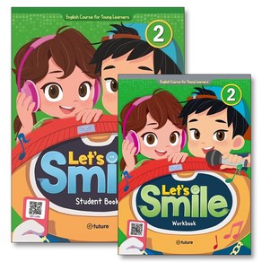 Let's Smile 2 세트 (전2권) : Student Book + Wokbook, 이퓨쳐(E-FUTURE)