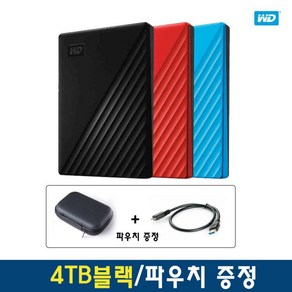 WD NEW My Passpot 4TB 외장하드 2.5인치, 블루