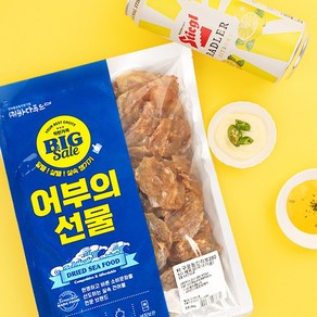 바다푸드 구운 동전쥐포 꼬마 참 쥐치포 국내가공 280g이상, 1개