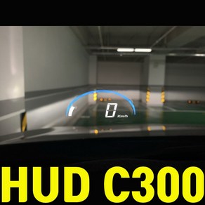 차량용 HUD C300 C200 A100S RPM 헤드업디스플레이 OBD, HUD-C300