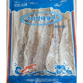 삼천포가공 대구알포 400g / 대성/성일 국산쥐포 / 명태알포 / 삼천포쥐포