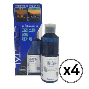 불스원 크리스탈 유막제거제 3X 트리플 액션, 140ml, 4개