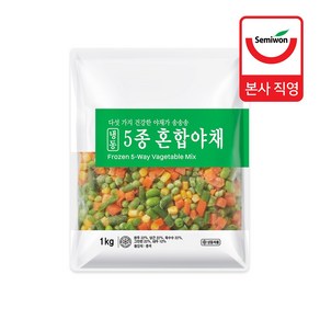 냉동 5종 혼합야채(완두 당근 옥수수 그린빈 대두) 1kg