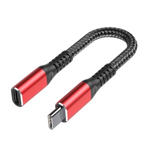 가정이나 사무실에서 안전하게 충전할 수 있는 USB C 데이터 차단 어댑터 코드 충전 케이블