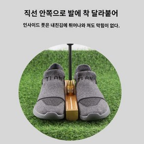 게이트볼 신발 전용 장비 운동화 남성 슈즈 여성 게이트볼화, 그레이, 1개