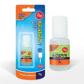 알파 강력 순간접착제 (액상형/브러쉬타입) 7g, 단품, 1개