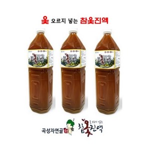 곡성자연골 곡성참옻 국내산 참옻진액 1.5L x 3병, 3개