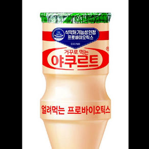 거꾸로먹는야쿠르트 한국야쿠르트 110ML x 30, 30개