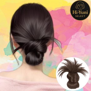 하이유니 [3초세팅] 웨이브 가시 로우번 똥머리 100% 고정 집게 붙임머리 부분가발, 라이트브라운, 1개
