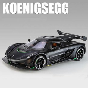 다이캐스트 124 Koenigsegg Jesko Attack 합금 럭셔리카 로고 모델 금속 레이싱 카 시뮬레이션 소리와 빛 장난감 선물, 3) Black, 1개