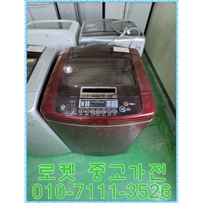 LG 6모션 통돌이세탁기 15KG, T2526TOZ