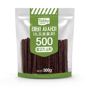 테비 사사미 대용량 강아지간식, 1개, 500g, 말고기스틱