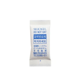 실리카겔 제습제 습기제거제 방습제 2g 1개 25mmx54mm