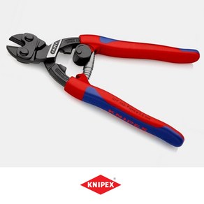 독일 KNIPEX 볼트커터 200mm 피아노선 연선 강선 절단 못 볼트 자르는가위