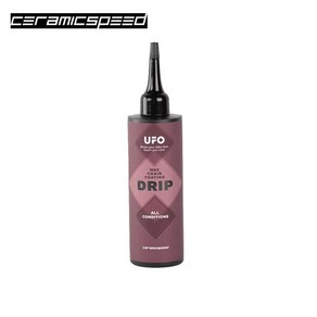 UFO DRIP 올컨디션 100ml 체인 왁스코팅 무독성 생분해성