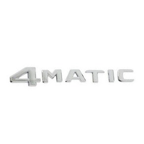 CS 벤츠 악세사리 호환 4MATIC 엠블럼 레터링, 1.실버