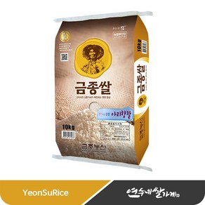 향기나는 찹쌀 아리향찹쌀 구수한향 향찰, 10kg, 1개, 10kg