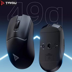 [ XC샵 ] TAIDU WCG TSG808 무선 게이밍 마우스 300mah PAW3395 49g경량화마우스 26000dpi 광학센서, 화이트