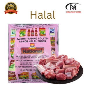 NATIONAL HALAL FROZEN LAMB KALBI MEAT 냉동면양육(갈비)1000G 1개, 1kg