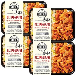 아워홈 온더고 제육김치덮밥 290g, 4개