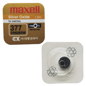 맥셀 MAXELL 시계배터리 377(SR626SW) - 1알 SILVER 배터리