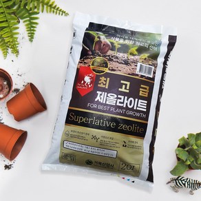 거목산업사 제올라이트 20L 프리미엄 마사토 화분멀칭 배수 토질개선 영양분