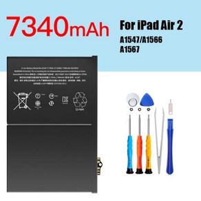 배터리 아이패드 에어2 배터리 PINZHENG 7340mAh 태블릿 배터리 iPad 6 공기 2 교체 Bateria iPad 6 공기 2 A1566 A1567 0 사이클 배터리 도