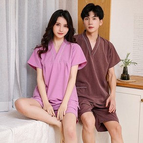 로이스 (Lois) 찜질 복 ( 마사지 옷) LS-03 브라운 LS-04 퍼플 상하의 SET 찜질방 마사지샵 스파 싸우나 병원 한의원 물리치료