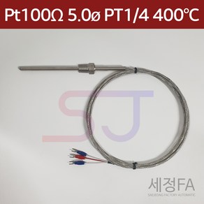 온도센서 Pt100 5.0mm 400도 1/4 측온저항체 RTD, 50mm, 0.5m, 1개