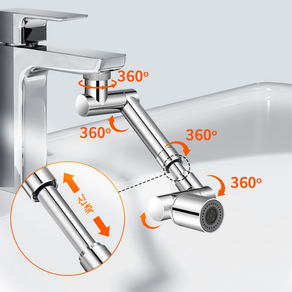 Skapendy 세면대 수도꼭지 연장탭 회전식 워터탭 수도꼭지 신축로봇팔 2중분사 모드 1440도회전