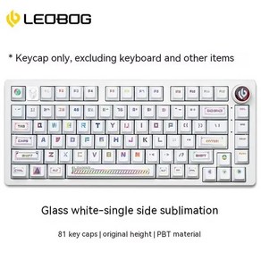 Leobog Hi75 알루미늄 합금 키보드 키트 기계식 USB 유선 RGB 백라이트 맨 액세서리 컴퓨터 PC 게임 선물