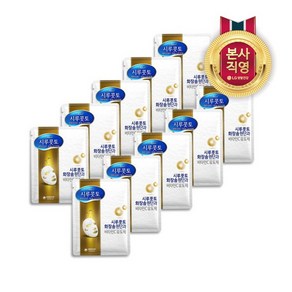 시루콧토 브라이트 솔루션 마스크팩 30ml