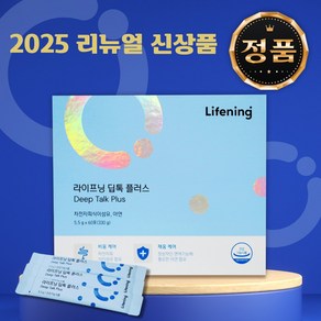 라이프닝 딥톡플러스 1박스 + 보틀 1개, 330g, 1세트