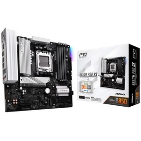 [ASRock] B850M Po RS 에즈윈 (AMD B850/M-ATX)