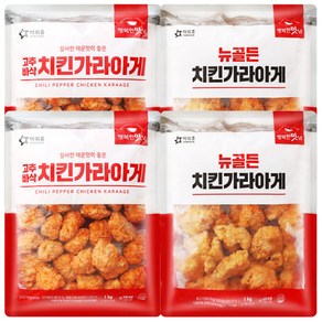 아워홈 행복한맛남 치킨가라아게 1kg 고추바삭 2개 + 뉴골든 2개