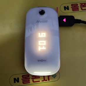 a급 코비폴더폰(sph-w9300) kt-1871 피처폰 3g폰 학생폰